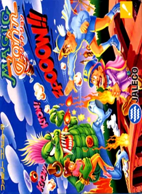 Magic John (Japan) box cover front